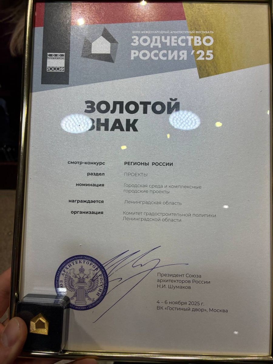 Berkano на фестивале «Зодчество 2025»: архитектура, говорящая о памяти и будущем - проекты Berkano - фото 16