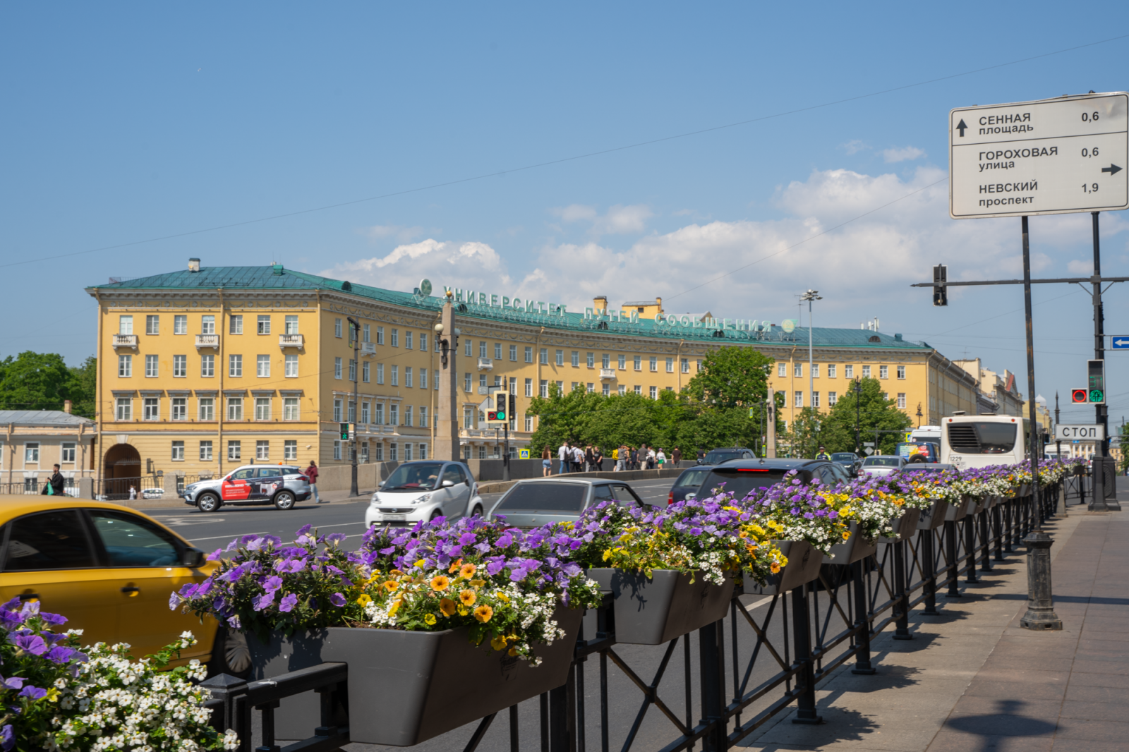 Благоустройство Санкт-Петербурга 2023 Благоустройство Санкт-Петербурга 2023 - проекты Berkano - фото 46